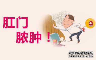 痔疮会自愈吗