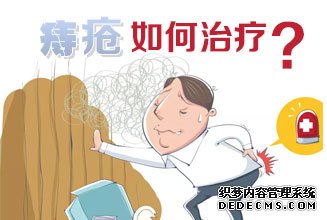 痔疮会自愈吗