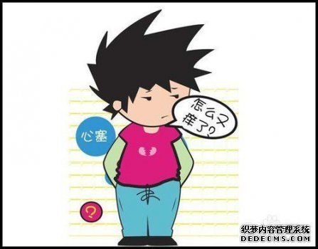 大便黑色是什么原因